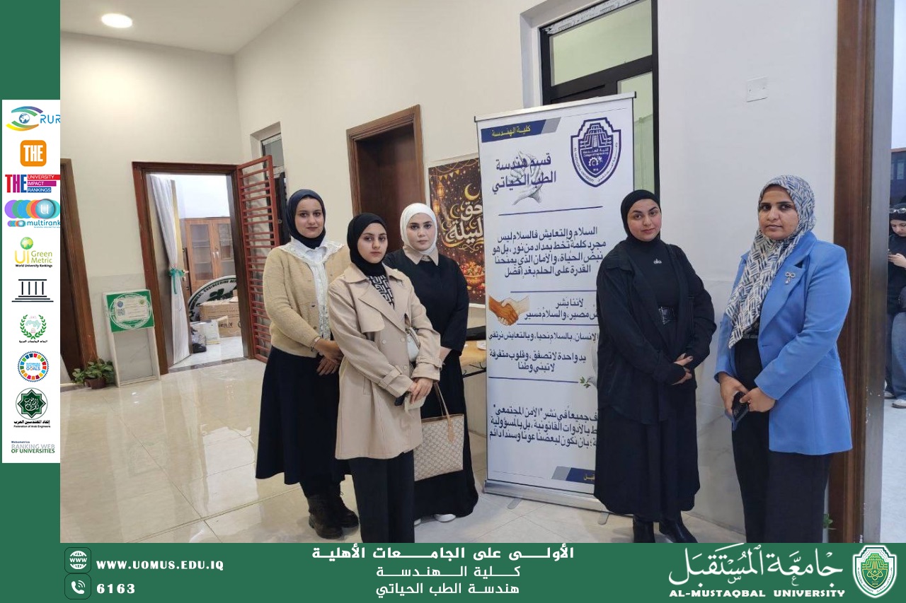 طباعة ونشر بوستر توعوي