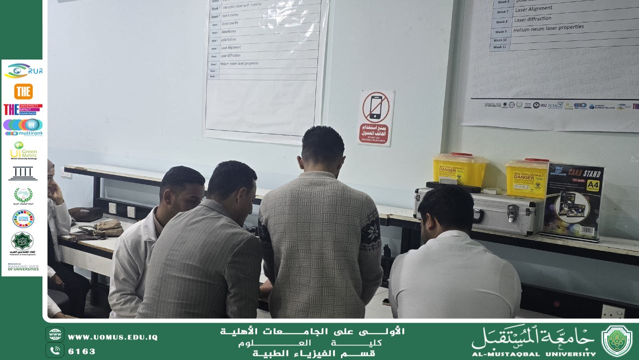 "Proper Professional Practices in Medical Physics Laboratories" presented by Asst. Lecturer Hamza Abbas and Teaching Assistant Ahmed Abdul Salam