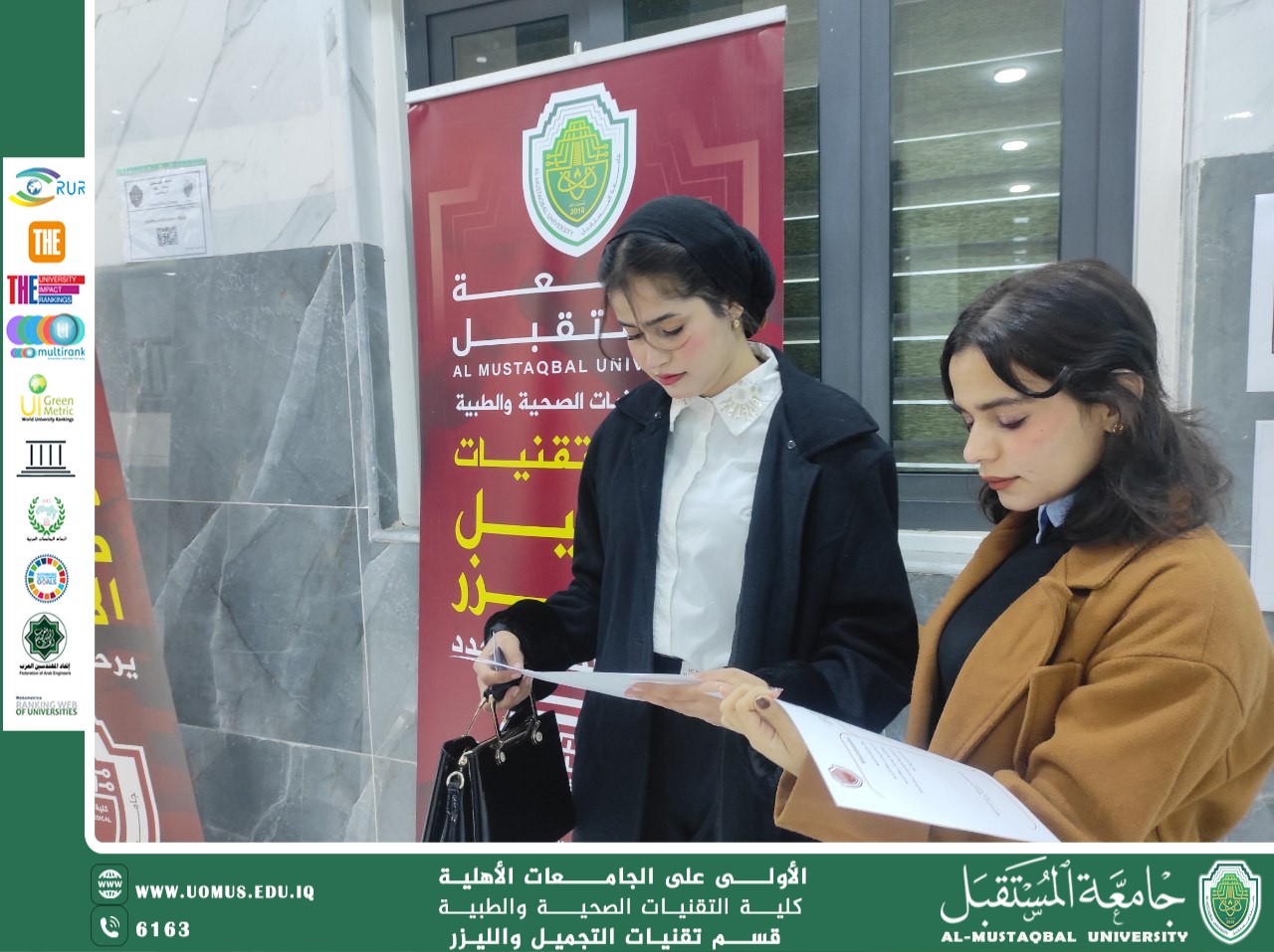 معاً لأسرة آمنة خالية من العنف