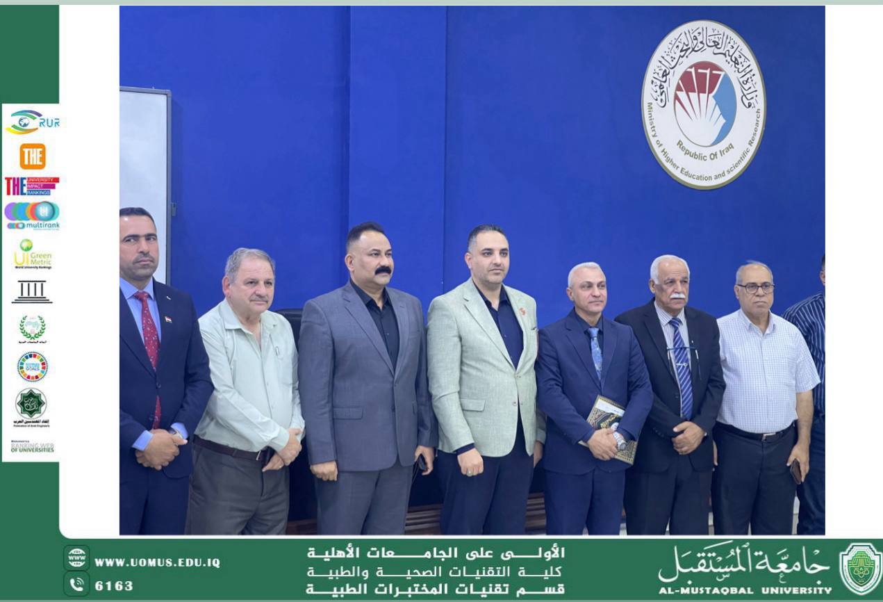 ندوة توعوية حول مكافحة المخدرات والمؤثرات العقلية