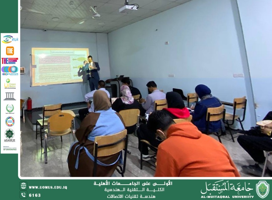 التطرف العنيف المؤدي إلى الإرهاب