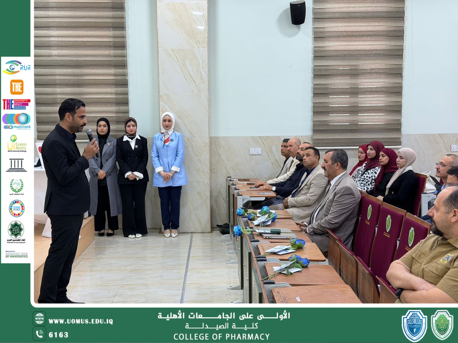 كلية الصيدلة في جامعة المستقبل تُقيم نشاطاً توعوياً بمناسبة اليوم العالمي لمرضى السكري