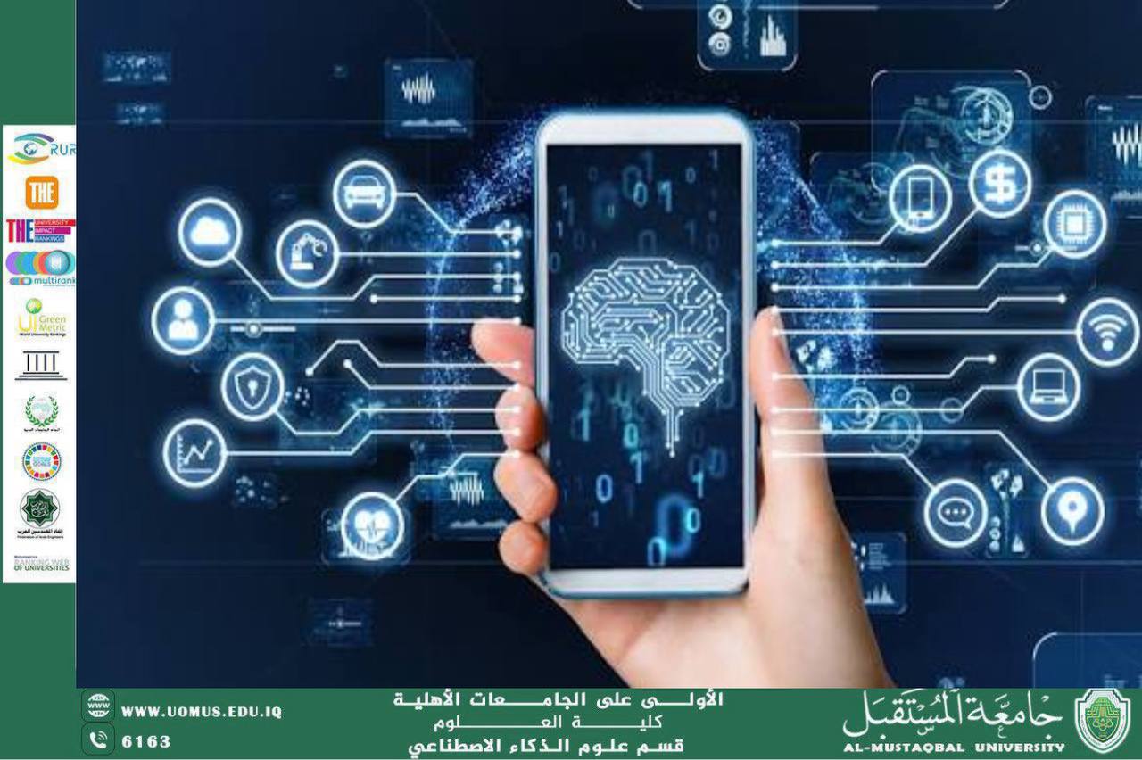 Algorithmic Bias and Its Impact on Decision-Making