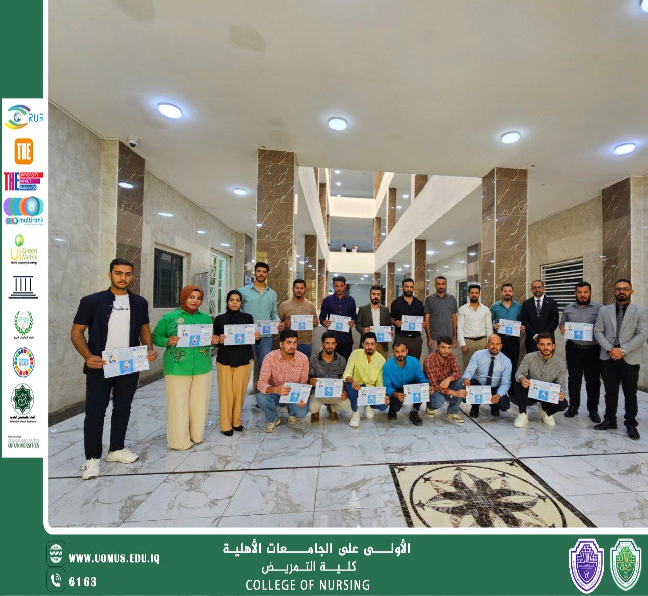 كلية التمريض تنظم حملة توعوية حول مخاطر إدمان الأجهزة الذكية في جامعة المستقبل