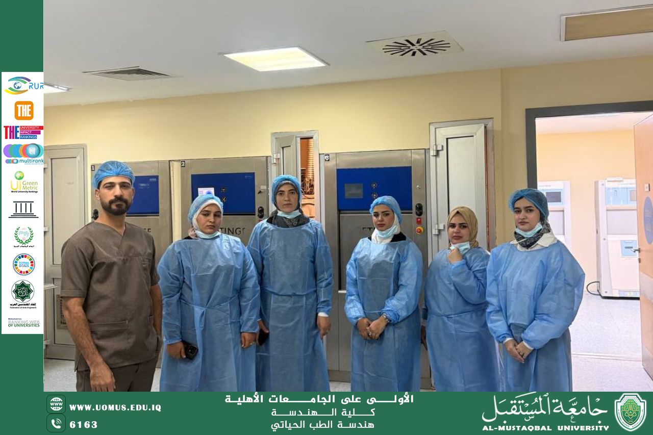 Behind the scenes: Towards a more efficient maintenance system for medical devices                       الوصف بالعربي                                               الوصف بالانكليزي                                               تاريخ النشر                                       الصنف                                       اللغة                                       الصورة                  الملفات المسموح بها: JPG, PNG | الحد الأعلى 500 كيلوبايت | يجب أن تكون الصورة مربعة أو أفقية               ال