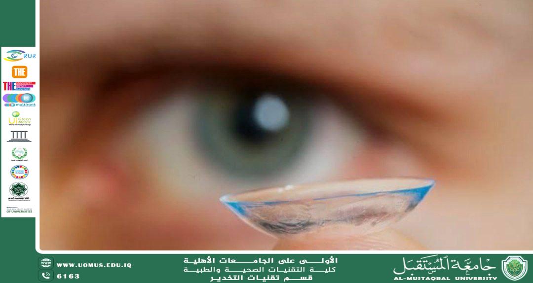 The Impact of Colored Contact Lenses on Ocular Oxygenation and Visual