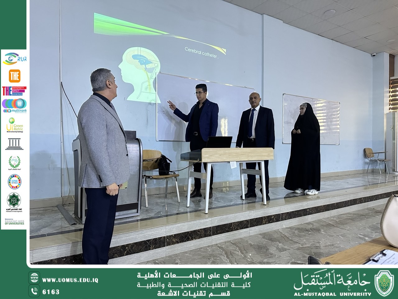 ورشة بعنوان مبادئ الإسعافات الأولية عند التعرض للإصابات المفاجئة