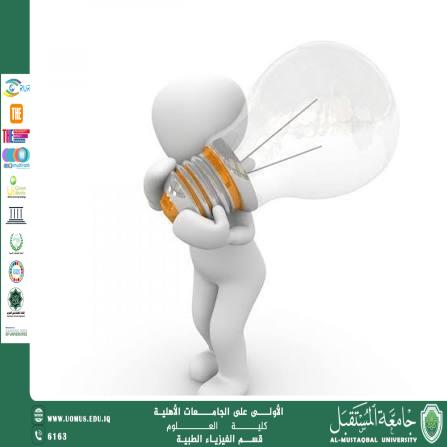 A scientific article by lecturer (M.M. Israa Hussein Amwishi) entitled "Electricity"