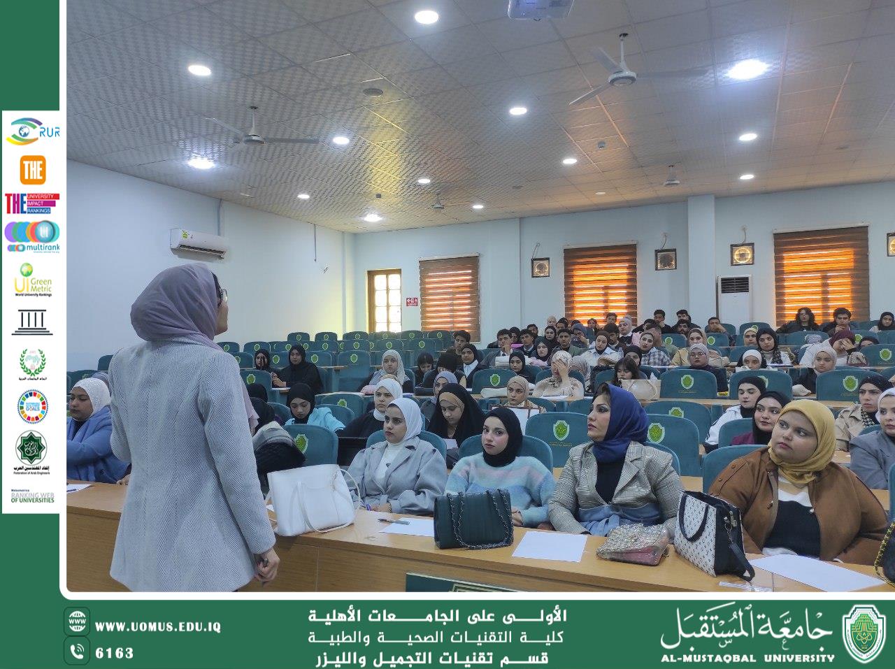 من الالتزام إلى التميز… ورشة تربوية ترسّخ قيمة الانضباط لدى طلبة المرحلة الأولى