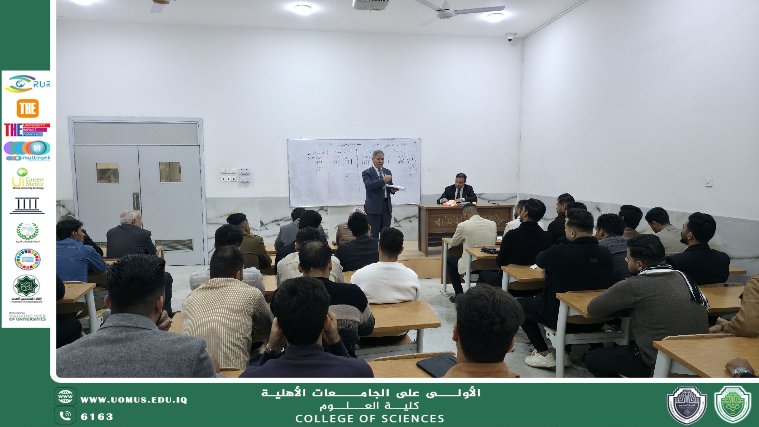 The Deanship of the Faculty of Science holds a meeting with representatives of the departments and holds elections for the representative of the college