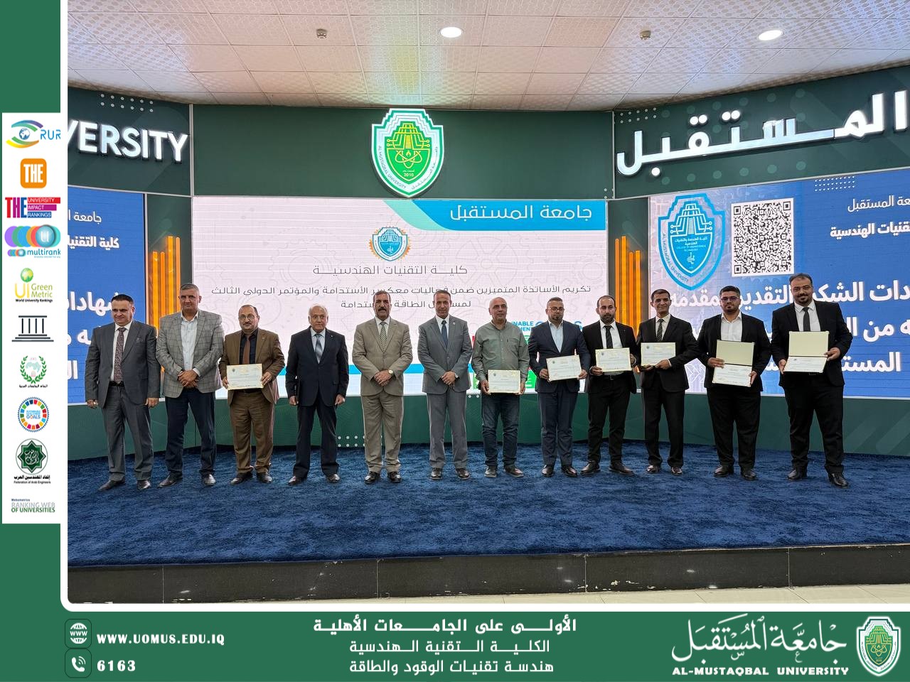 Honoring Dr. Ammar Abdul-Kadhim Fathi at the Sustainability Ambassadors Camp – Babylon Resort