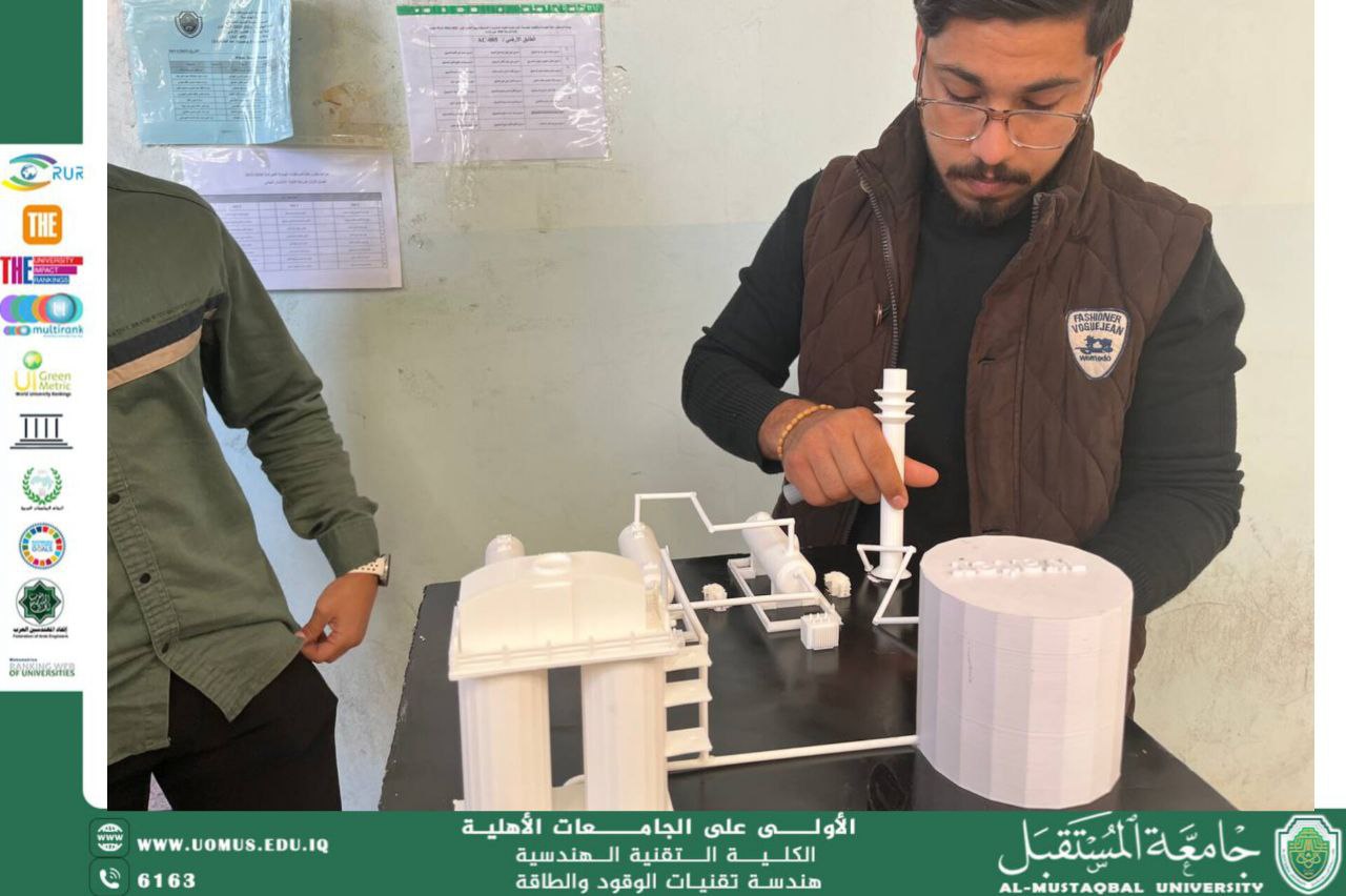 Final-Stage Industrial Project: Integrated Plant for Liquid and Gas Refining and Processing