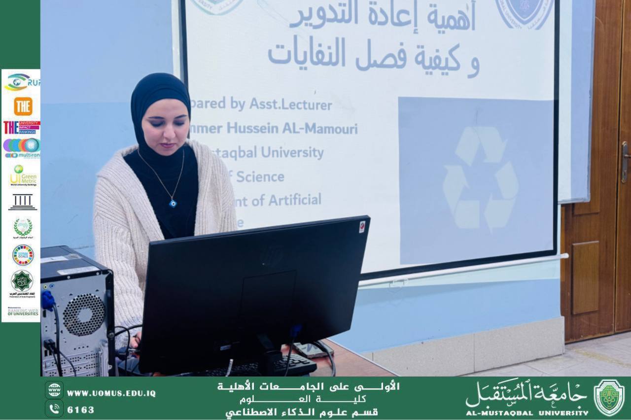 A workshop entitled "The Importance of Recycling and How to Separate Waste