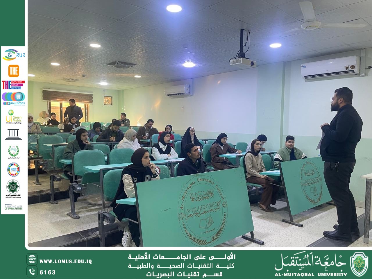 An educational workshop for first-year students.