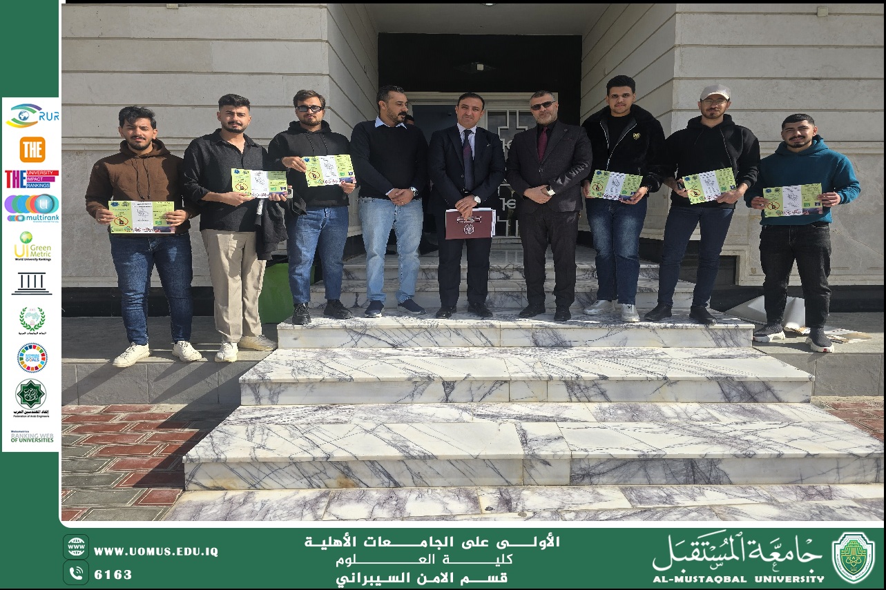 The Dean of the College of Science participates in the awareness activity dedicated to warning against the dangers of vaping and electronic smoking