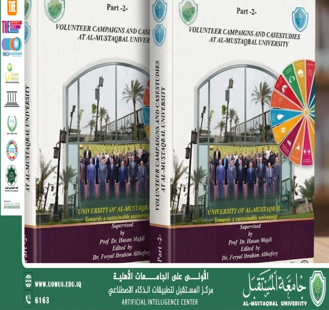 Al-Mustaqbal University Announces the Release of a Pioneering Scientific Book on Sustainability Studies and Volunteer Campaigns