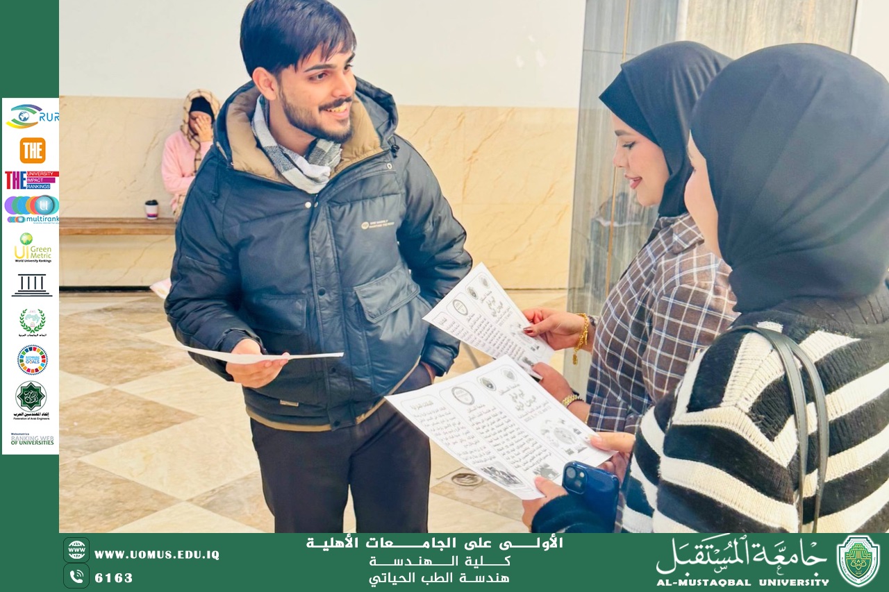 Awareness campaign coinciding with World Houseplant Day