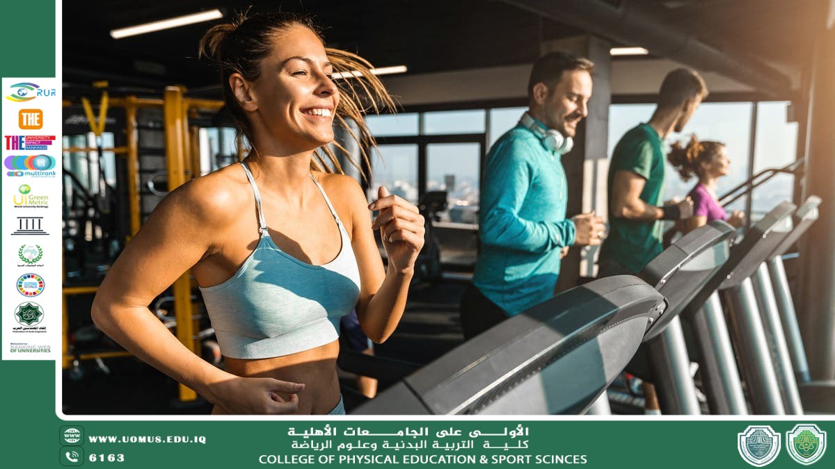 ما هي فوائد الرياضة الجسدية و النفسية ؟