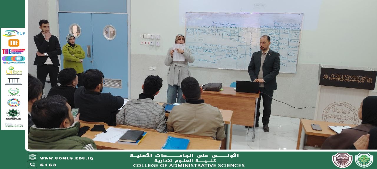 إقامة ورشة تعريفية لطلبة المرحلة الأولى حول آلية الإجابة على ورقة البابل شيت