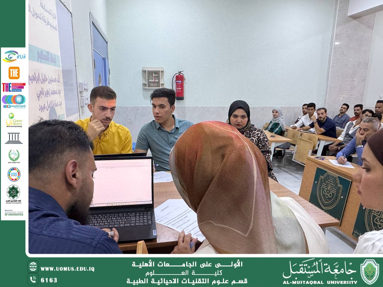 تحقيقا لاهداف التنمية المستدامة قسم التقنيات الأحيائية الطبية يقيم هاكاثون بعنوان “تصميم سلاسل ببتيدية”