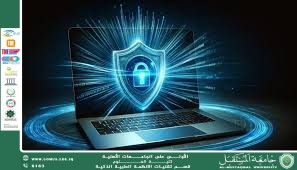 Cybersecurity Prediction: From Reactive Defense to Intelligent Proactivity in the Era of Digital Systems (Prof. Dr. Mehdi Ebady Manaa)