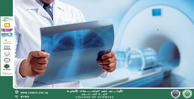 دور الفيزياء الطبية في تحسين تقنيات التشخيص والعلاج الإشعاعي(أ.م.د. فرات حمزة السلطاني)
