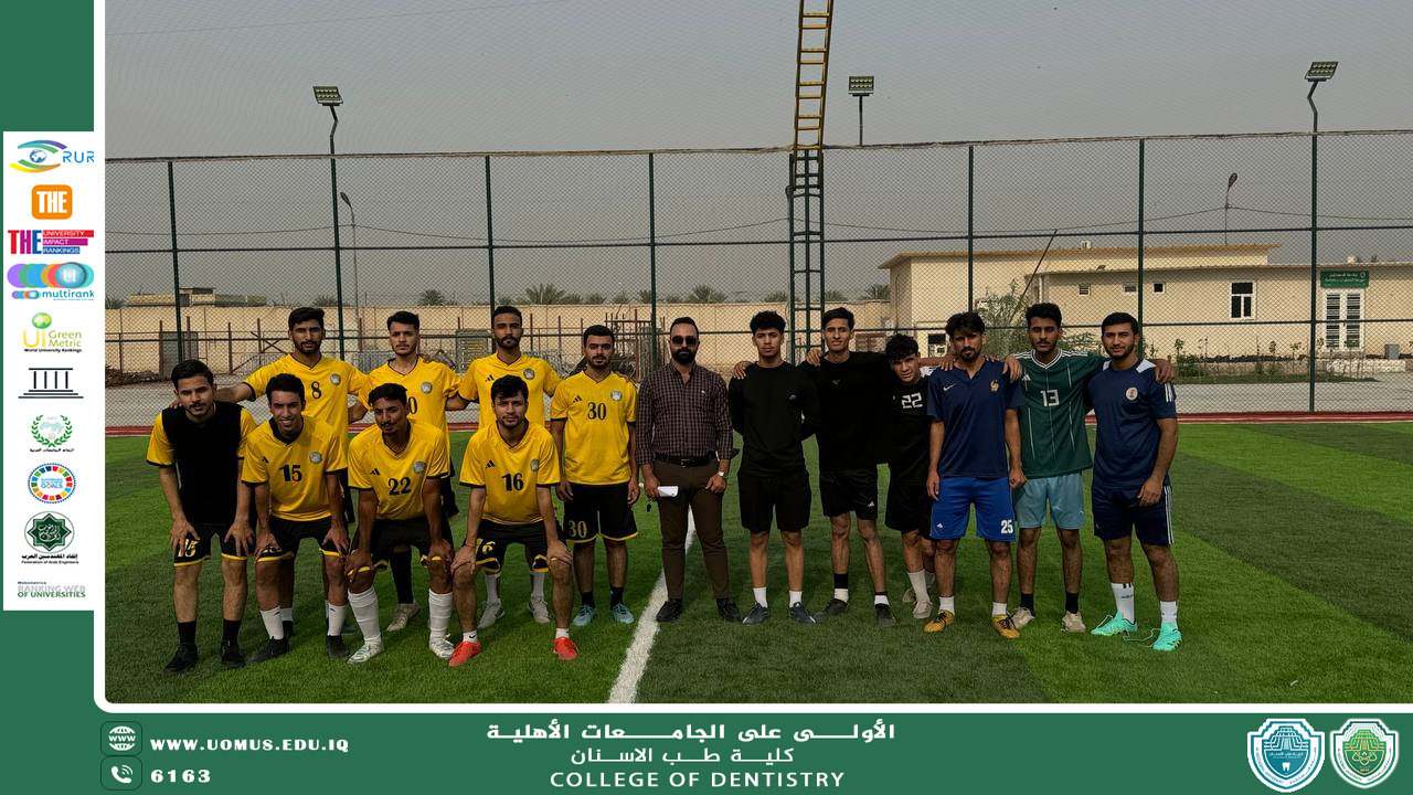 جانب من افتتاح دوري كلية طب الأسنان لكرة القدم