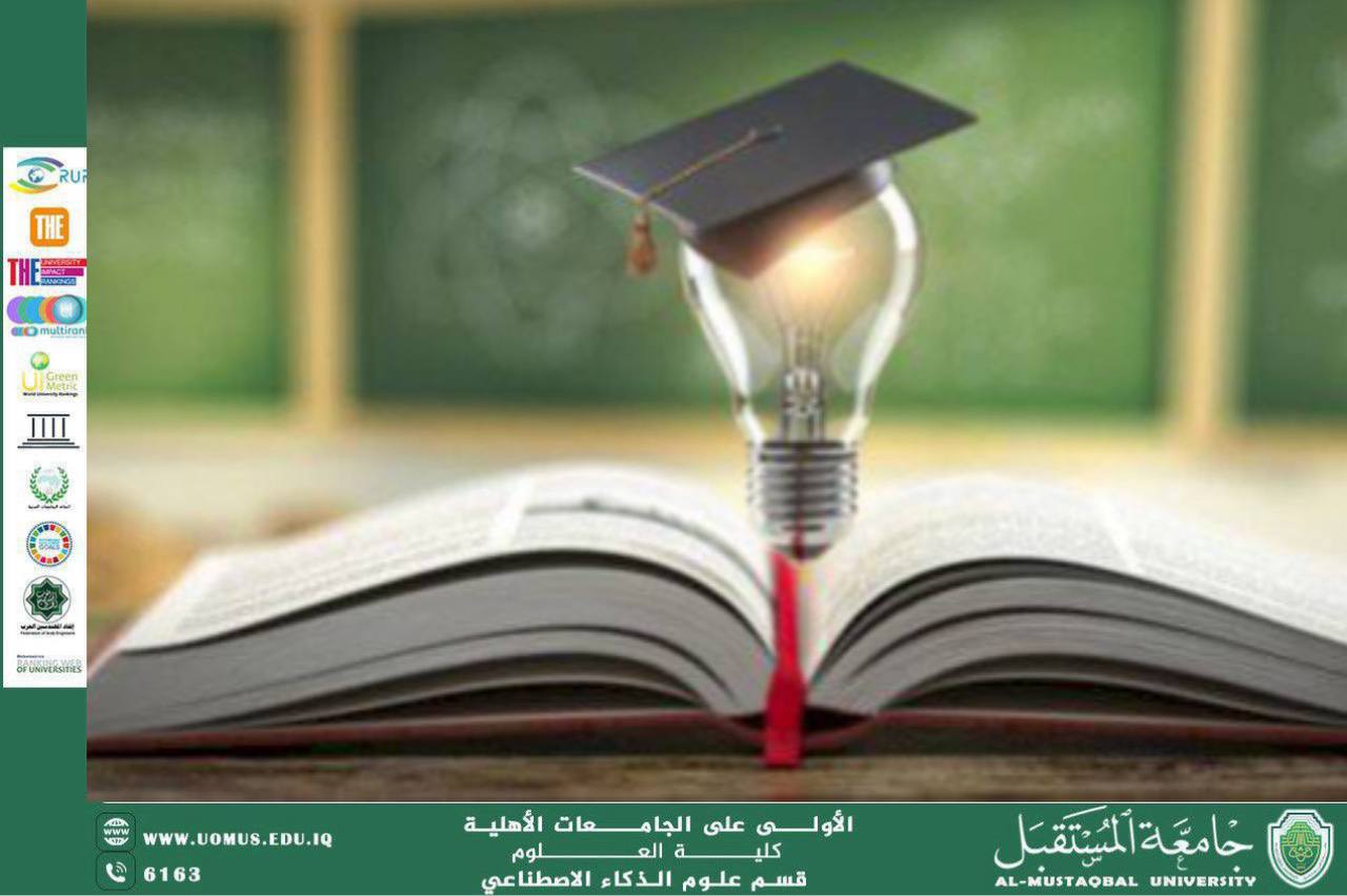 The Importance of Science in Building Society