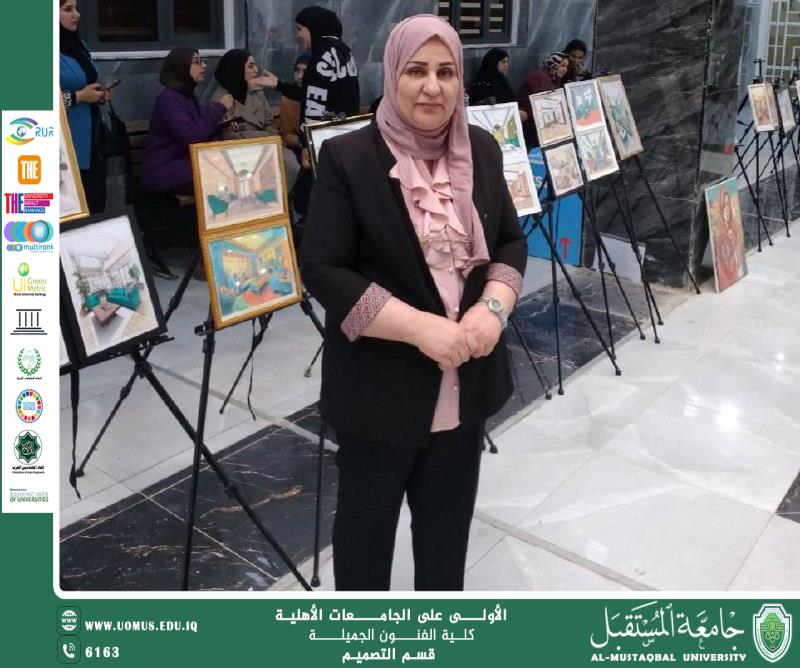 “Artistic and Awareness Exhibition at the College of Fine Arts as Part of Iraq Without Drugs Week Activities”