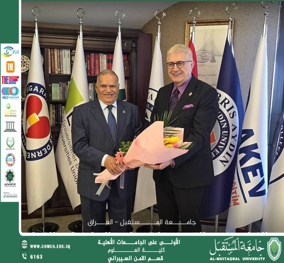 Al-Mustaqbal University and Istanbul Aydın University Discuss Strategic Academic Cooperation