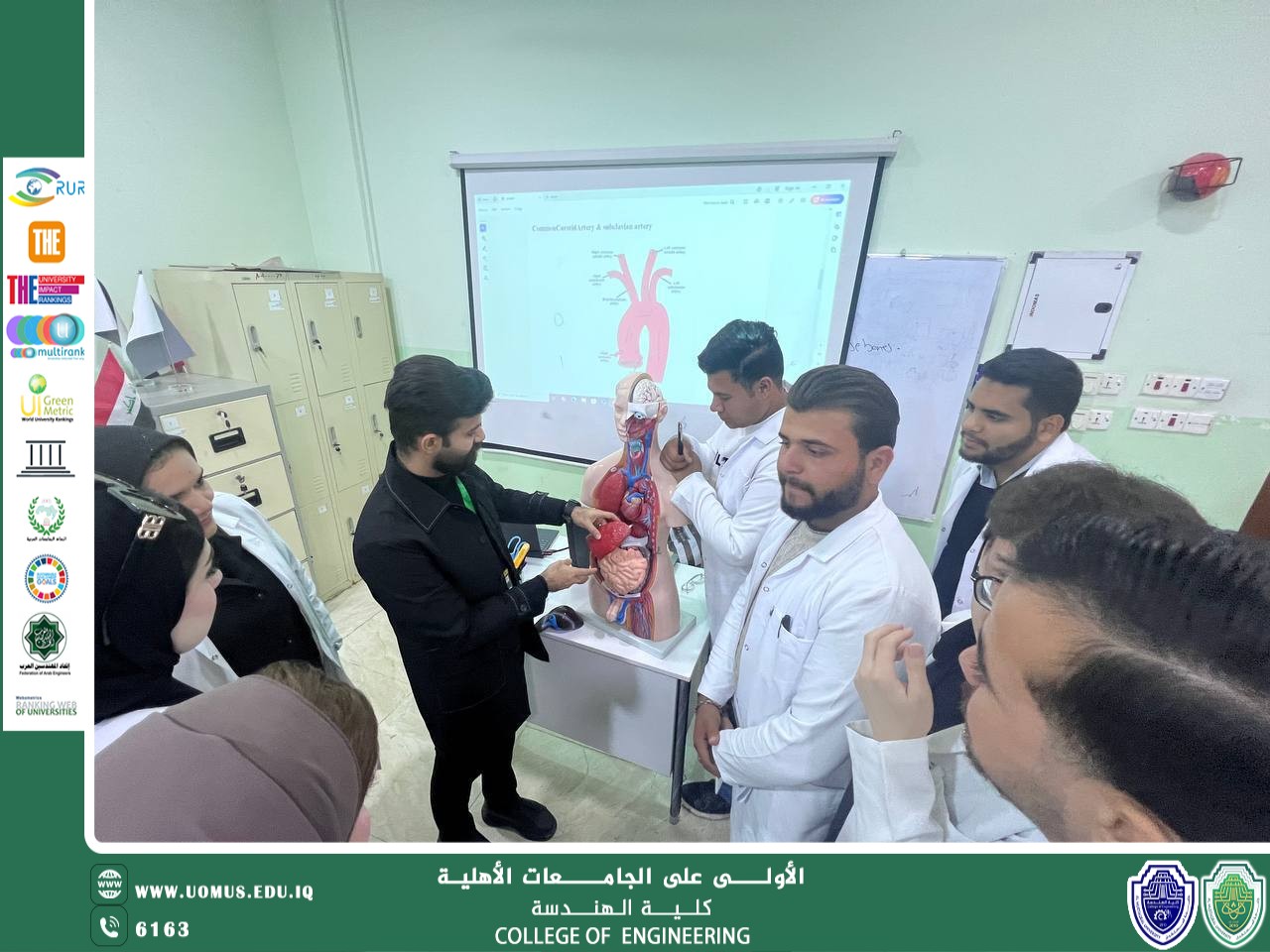 ورشتان تدريبيتان في هندسة الطب الحياتي لتعزيز مهارات الطلبة في التشريح الحركي والتطبيقات الهندسية