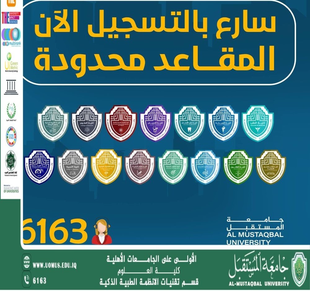 Accelerate your registration, first-year students