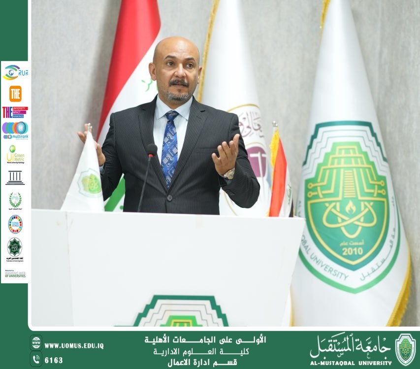 رئيس قسم إدارة الأعمال ينشر بحثًا علميًا في مجلة مفهرسة ضمن Scopus حول الوعي الإداري الأخضر والإنتاج المسؤول بيئياً