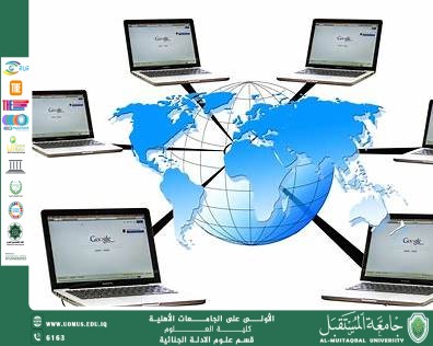 Information Technology: Empowering the Digital World (Waqar chafat jassim)