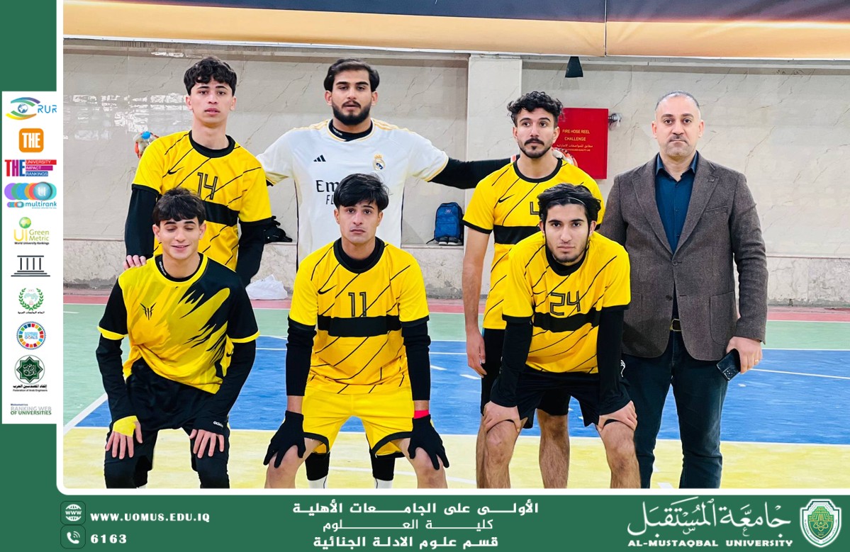 Sustainability Ambassadors from the Department of Forensic Evidence Participate in a Friendly Football Match Between University Departments