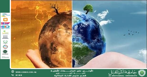 Management of biological resources under climate change (Asst. Lecturer Huwayda Nazzal Hussein)