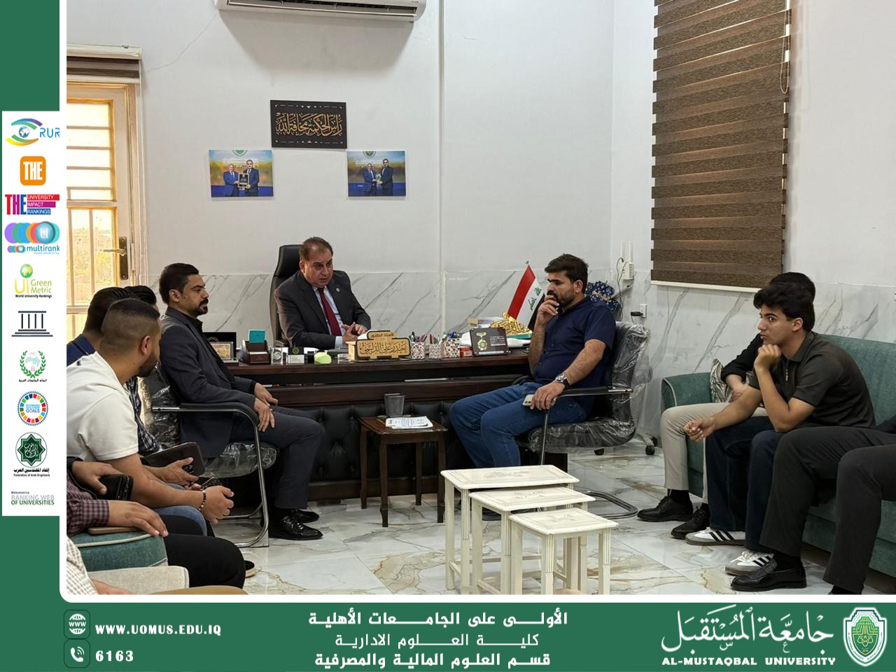 Intensive preparations precede the launch of the Second International Conference of the College of Administrative Sciences.