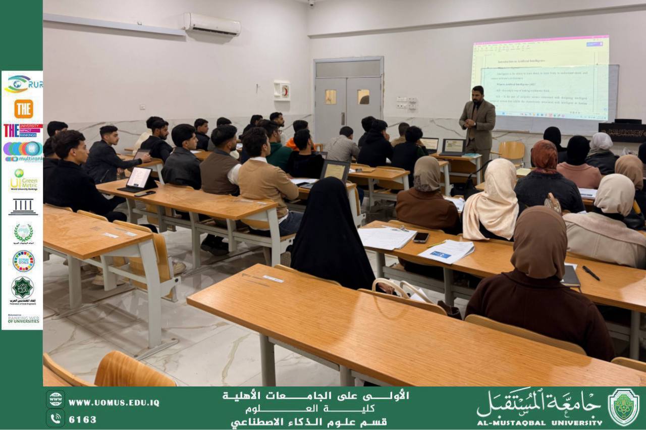 Interactive lecture for the first stage at the University of the Future on the basics of artificial intelligence