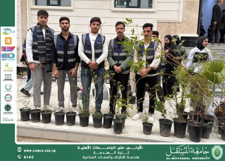 قسم هندسة الأطراف والمساند الصناعية يقود حملة التشجير “بيئة نظيفة وحياة صحية”