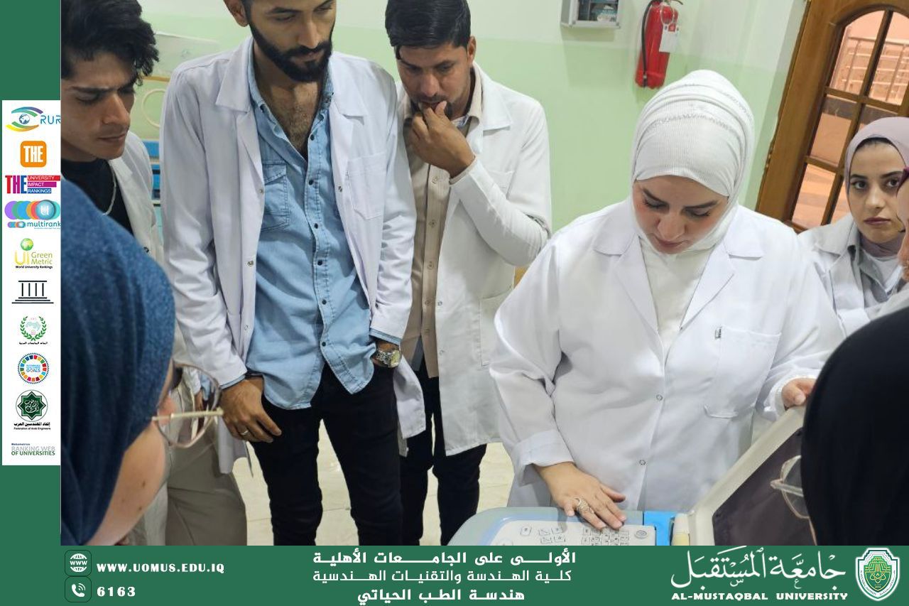 ورشة تدريبية لصيانة جهاز السونار