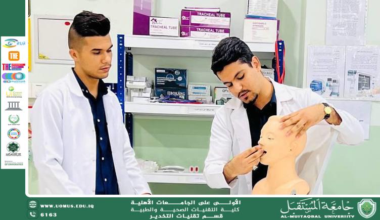 قسم تقنيات التخدير يقيم ورشة عملية حول إسعاف حالات الاختناق وتأمين المجرى الهوائي