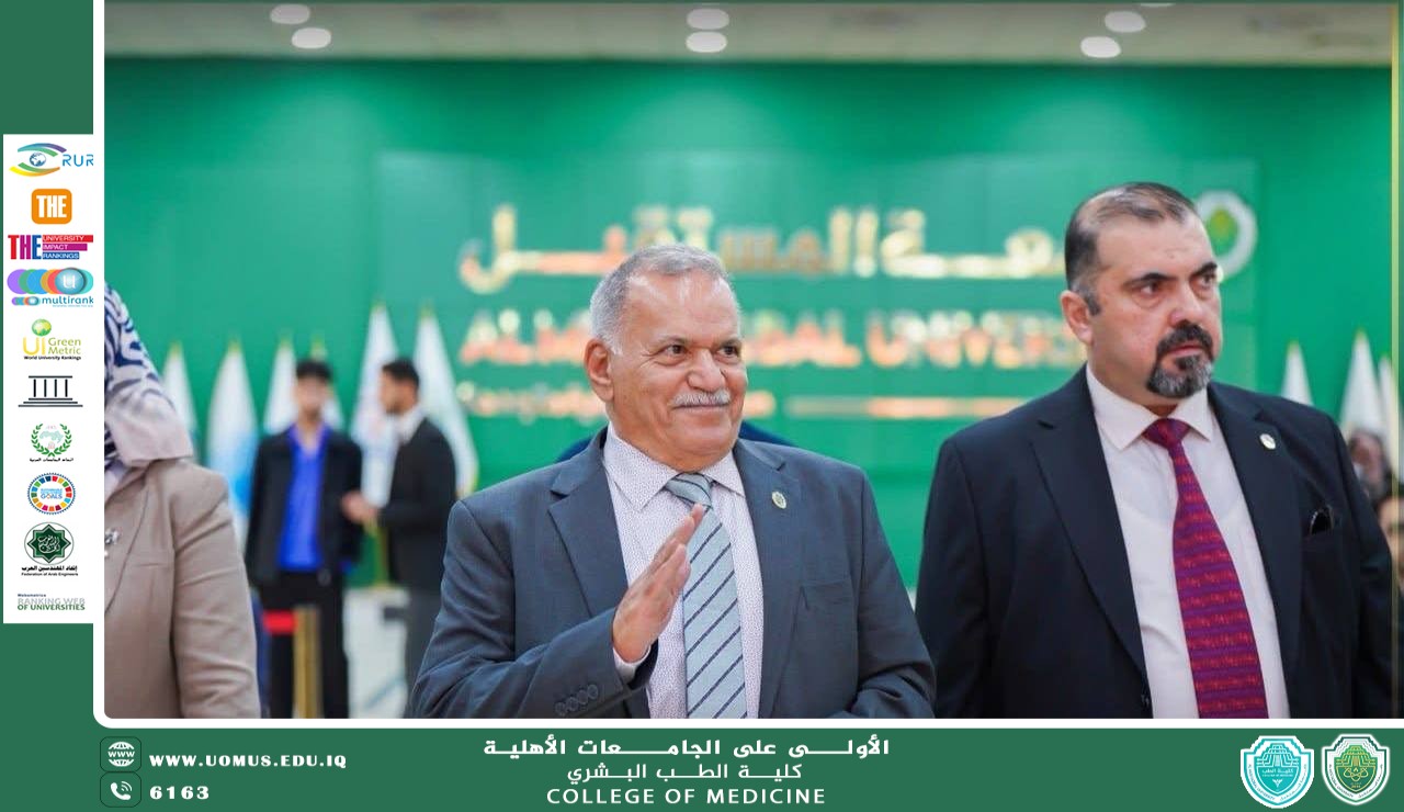 كلية الطب في جامعة المستقبل تقيم ندوة علمية  موسعة حول الاعتماد الأكاديمي البرامجي لكليات الطب في البلد