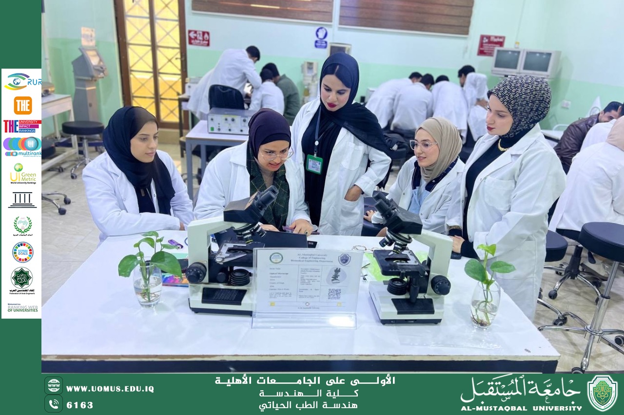 ورشة أساسيات ربط الأردوينو