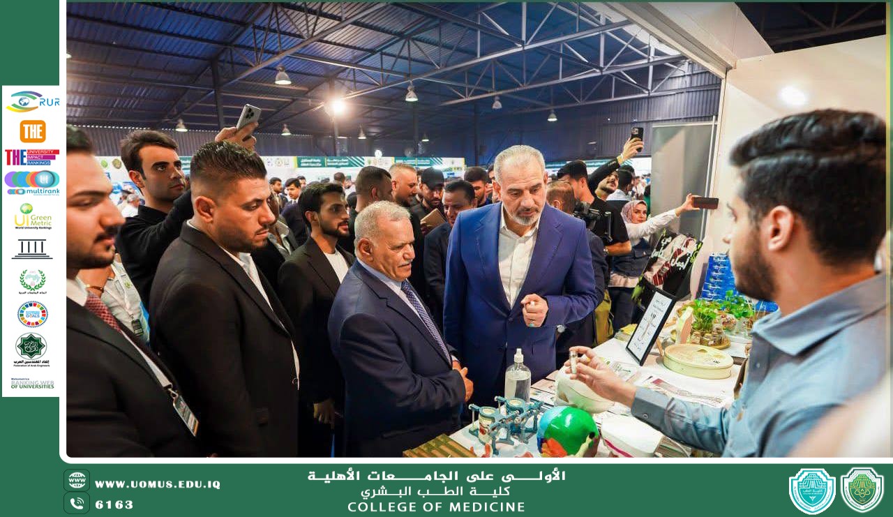 Outstanding Student Projects from Al-Mustaqbal University Shine at the “Future Ambassadors for Sustainability” Camp