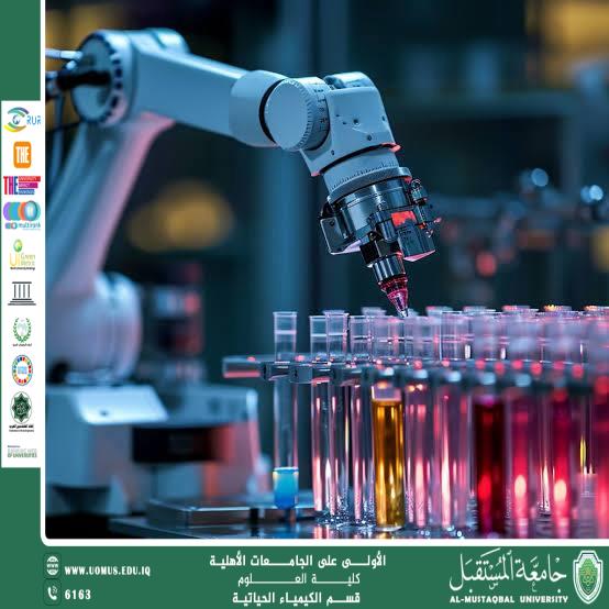 مقالة علمية للتدريسية م.م هنادي تحسين مسلم بعنوان  أهمية الكيمياء الحياتية في تشخيص الأمراض الحديثة