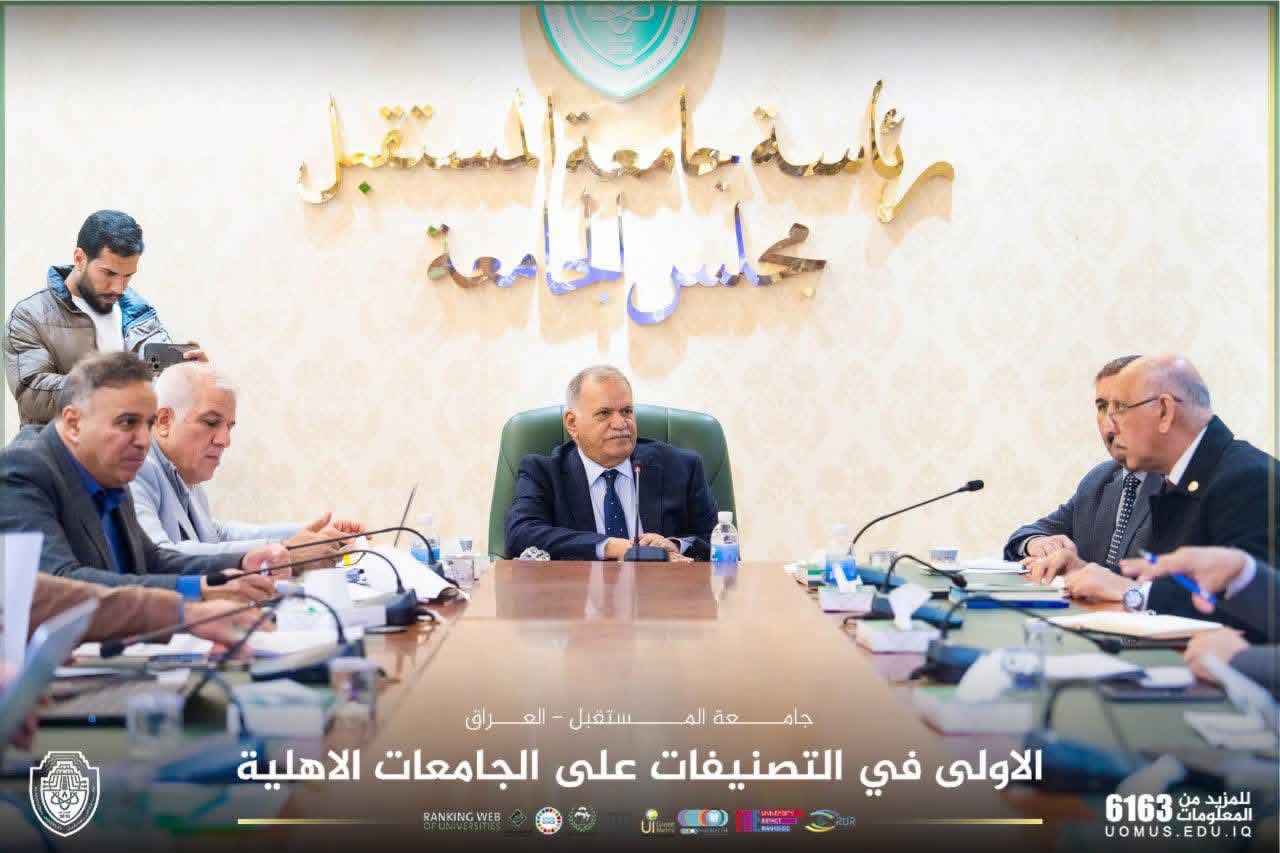 السيد رئيس جامعة المستقبل يتابع الأداء العلمي والأكاديمي لكليات الهندسة والتقنيات الهندسية والعلوم