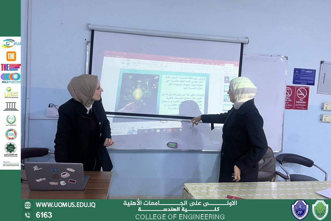 ورشة علمية حول أنظمة إعادة تدوير وتنظيم المياه ضمن أسبوع المستقبل لترشيد المياه