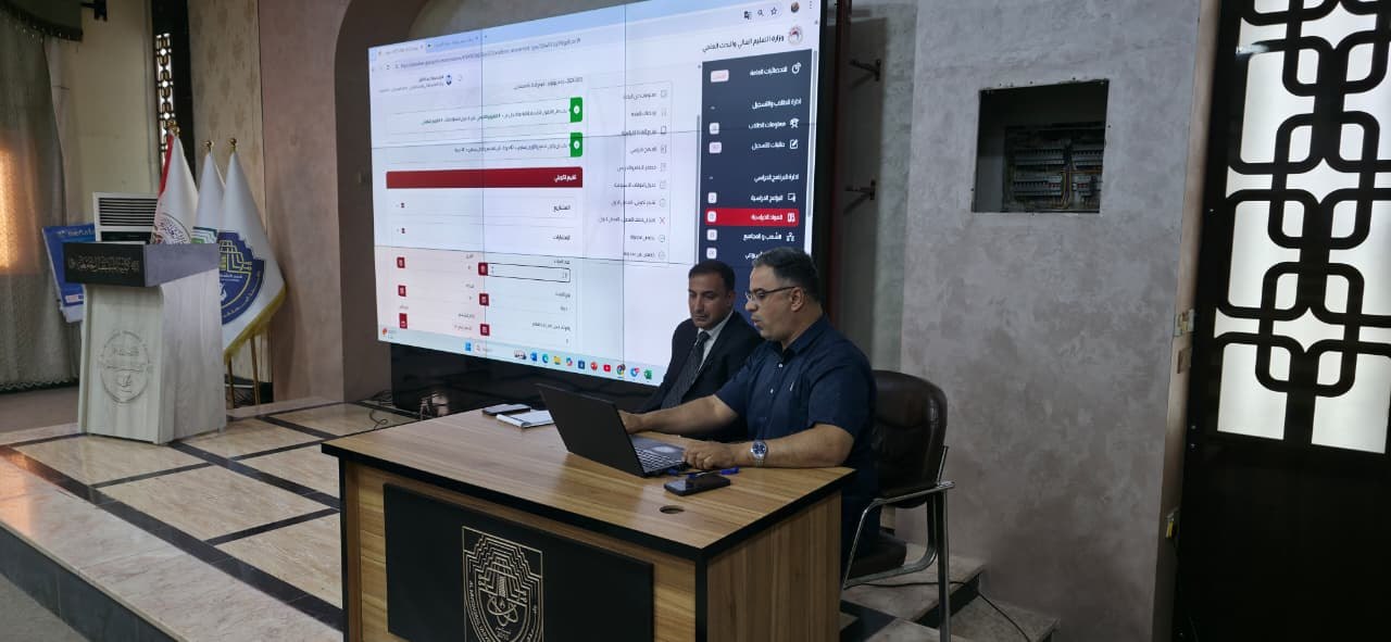 The College of Science Holds a Workshop on the Student Information System (SIS) in the Department of Intelligent Medical Systems