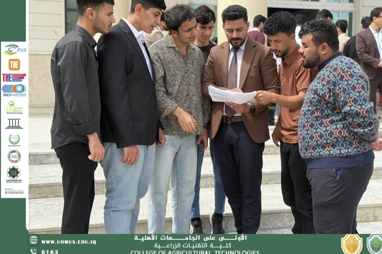 كلية التقنيات الزراعية تنظم نشاطاً توعوياً عن داء الكلب