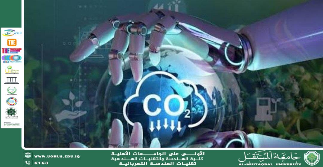 The impact of artificial intelligence on electrical energy